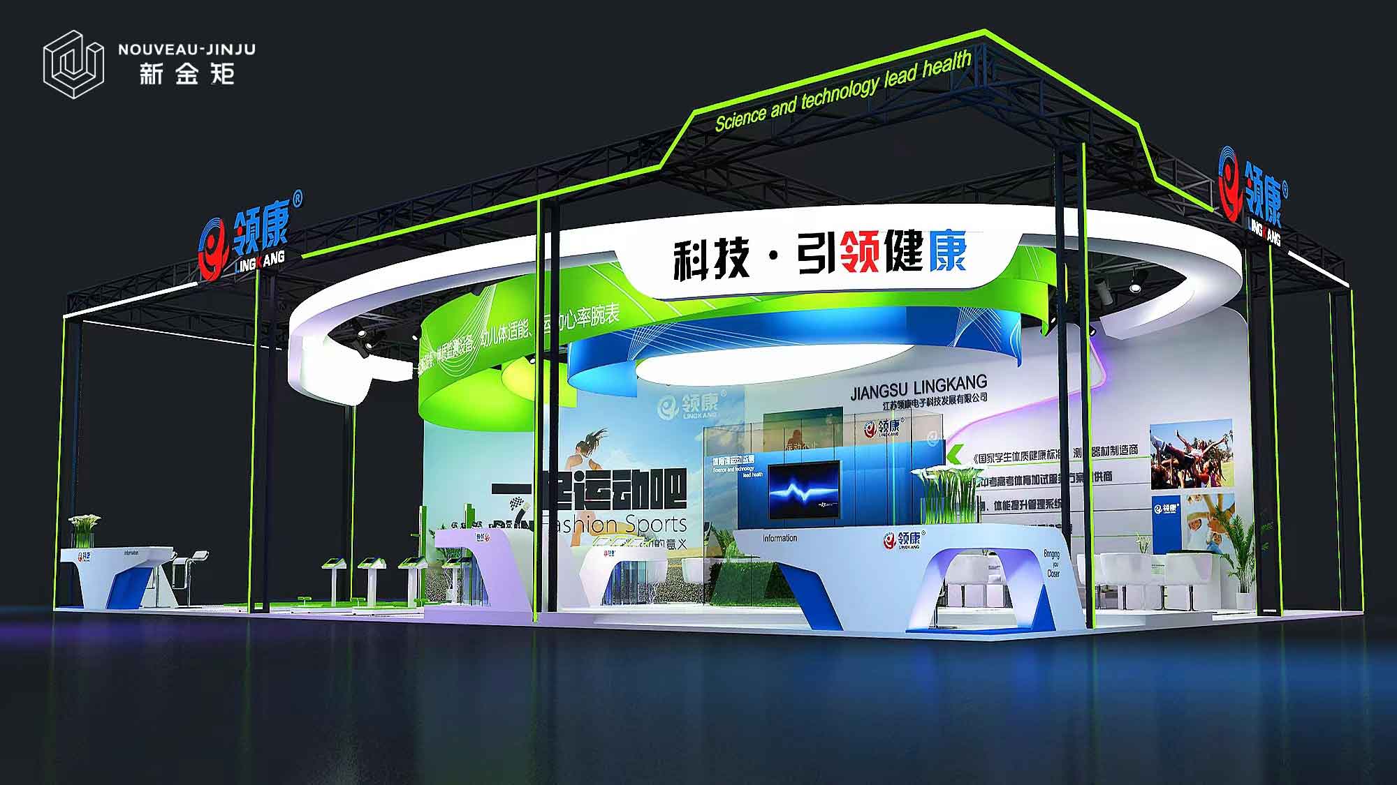 案例丨框架感展台，为企业发展赋能